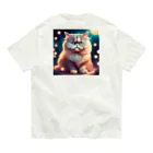 レモングラスのごきげんなペルシャ猫 Organic Cotton T-Shirt