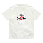 blue-birdの近江牛 Organic Cotton T-Shirt