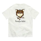 feerique balletのFeerique ballet オーガニックコットンTシャツ