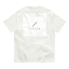 Sky_fumiのたこやきさんのやさしいTシャツたち オーガニックコットンTシャツ