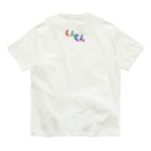 くんくんのお店のくんくんお気に入りワンピース👗 Organic Cotton T-Shirt