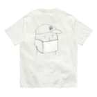 The Innovation ShopのチョコマスクBOY Organic Cotton T-Shirt