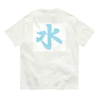 KINTA.MARIAの 水 オーガニックコットンTシャツ