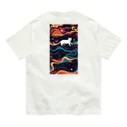 AQUAMETAVERSEの宇宙で遊んでる白猫 アメジスト 2846 Organic Cotton T-Shirt