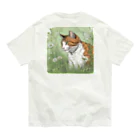 にゃんこーねこの草の中の猫 オーガニックコットンTシャツ