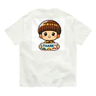 iwabousのそれいけだいちゃん オーガニックコットンTシャツ