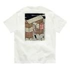 karekore_の江戸のそば屋 Organic Cotton T-Shirt