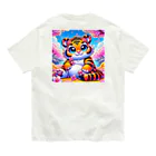 ふわもこパラダイスの虎のハナミチ Organic Cotton T-Shirt