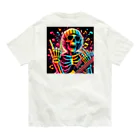 Happy Human のロック髑髏 Organic Cotton T-Shirt