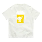 milkyway.77のビールに溺れるアルラビちゃん(背面) オーガニックコットンTシャツ