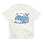 ニャーちゃんショップの眠りネコ Organic Cotton T-Shirt