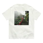 AQUAMETAVERSEの山頂にある神秘的な神社 アメジスト2846 Organic Cotton T-Shirt