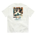 BottleBeer_Clubの人生最大の失敗 Organic Cotton T-Shirt