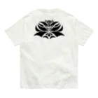 柄木つねの蓮 Organic Cotton T-Shirt