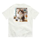 Creation CATのゴージャスCAT オーガニックコットンTシャツ