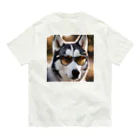 naftethのスパイ犬コードネームハスキー オーガニックコットンTシャツ