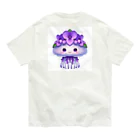 kimiyanの花くらげ　すみれちゃん2 Organic Cotton T-Shirt