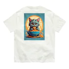 AQUAMETAVERSEのスパゲティーが美味しい アメジスト 2846 Organic Cotton T-Shirt