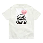 m_uu33ショップの可愛いペキニーズ オーガニックコットンTシャツ