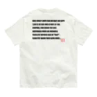 Volcano Private Fishing ParkのNo T-shirts No Life オーガニックコットンTシャツ