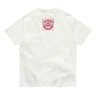 aiai888の魅惑的な世界が広がる夢の旅✨ Organic Cotton T-Shirt