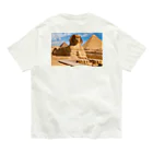 BabylonChannel 🎨 ✝️ ❤️‍🔥のBABYLON channel Organic Cotton T-Shirt