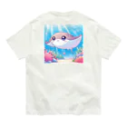 パパリスのまるまるエイちゃん② Organic Cotton T-Shirt