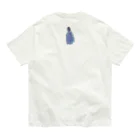 つぎの皇帝ペンギン　ひとり Organic Cotton T-Shirt