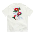 綾錦工房 りこりすの三味線 -雪月花- 【椿】 Organic Cotton T-Shirt