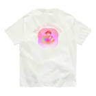 はづきのお店のMom is Awesome～お母さんはすごい！～ Organic Cotton T-Shirt