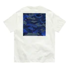 yurisacinの迷彩柄（７） Organic Cotton T-Shirt