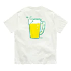 mei’s_atelier_shopのいやさか、薄め。 Organic Cotton T-Shirt