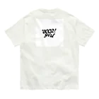 BEONのgoodgirl Organic Cotton T-Shirt