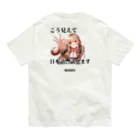 mihhyのMIHHY オーガニックコットンTシャツ