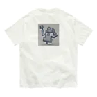 T-8のロボット Organic Cotton T-Shirt