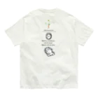 ORICOO SUNのモンスター オーガニックコットンTシャツ