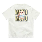 ClownCrown.jpのもふもふシリーズ001 オーガニックコットンTシャツ