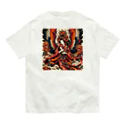 おしゃまんべの姑獲鳥子守唄の秘密 Organic Cotton T-Shirt