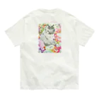 APT406のmon petit Jardin オーガニックコットンTシャツ