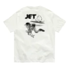 nidan-illustrationのhappy dog -JET- (black ink) Organic Cotton T-Shirt