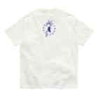 駒猫ᵃⁿᵈ猫瀬の星うさぎB オーガニックコットンTシャツ