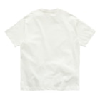 SAIWAI DESIGN STOREのアマビエ （STAY HOME AND READ BOOKS） Organic Cotton T-Shirt