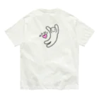 Karen's shopののんびりくん【背中プリント】 オーガニックコットンTシャツ