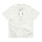 そらまめの着ると背中に三毛猫がしがみつく Organic Cotton T-Shirt