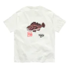 m.onlyのカサゴビックシルエットTシャツ オーガニックコットンTシャツ