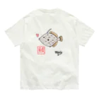 m.onlyのカワハギTシャツ オーガニックコットンTシャツ