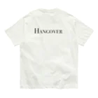 さー子のHangover オーガニックコットンTシャツ