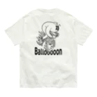 nidan-illustrationの"Ballooooon" #2 オーガニックコットンTシャツ