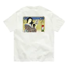 nidan-illustrationの"錦板を遣ふ女の図" #2 オーガニックコットンTシャツ