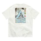 nidan-illustrationの"女雪宮・冬" #2 オーガニックコットンTシャツ